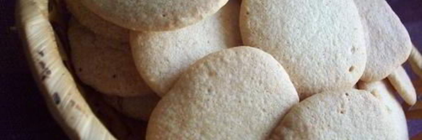 Печенье Ленинградское