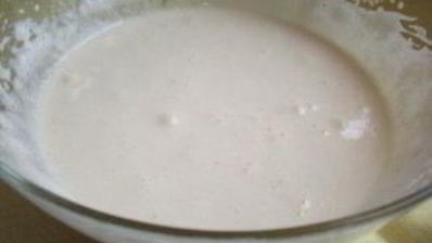 печенье ленинградское