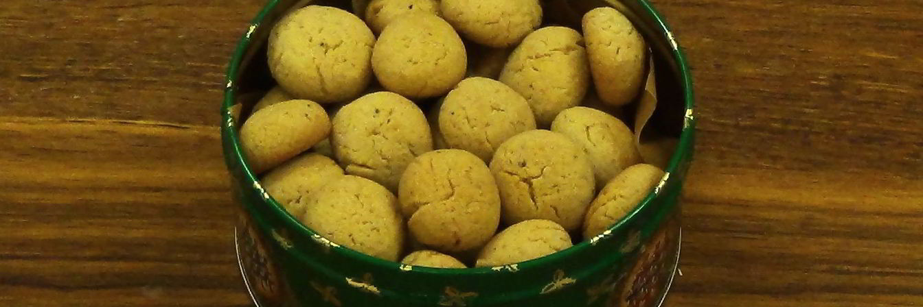 Печенье Перечные орешки