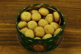 Печенье Перечные орешки