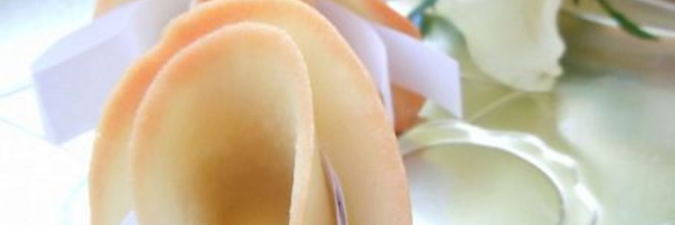 Печенье с предсказаниями