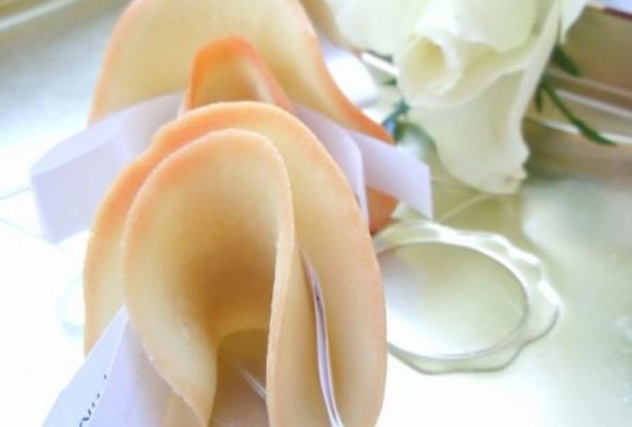 Печенье с предсказаниями