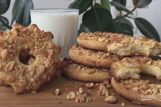 Песочное печенье Кольцо с арахисом