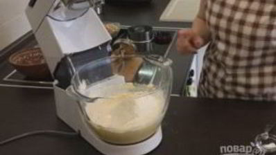 песочное печенье кольцо с арахисом