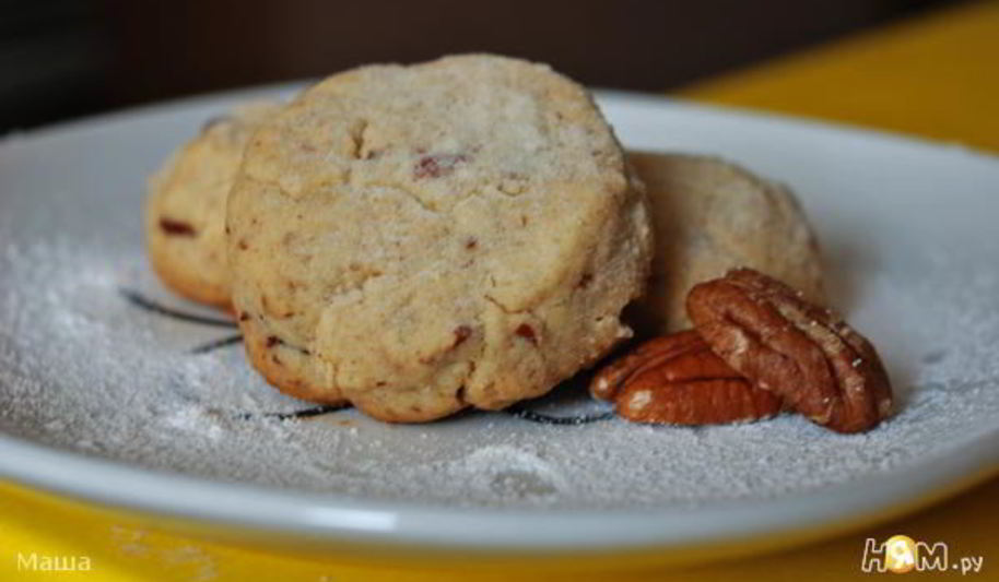 Рецепт песочного печенья с орехами пекан