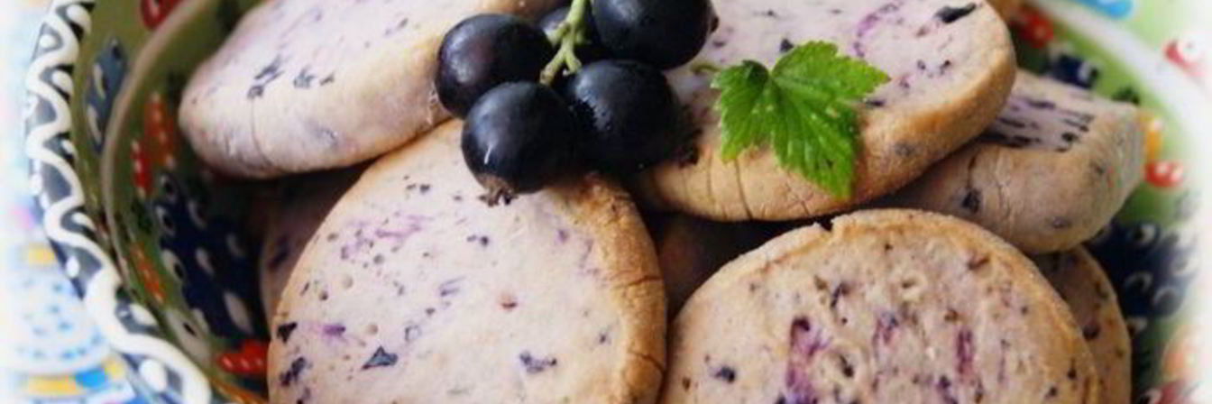 Смородиновое печенье