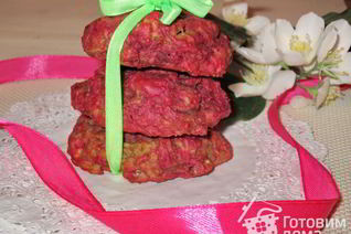 Свекольное печенье