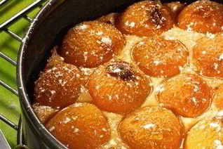 Ароматный абрикосовый пирог