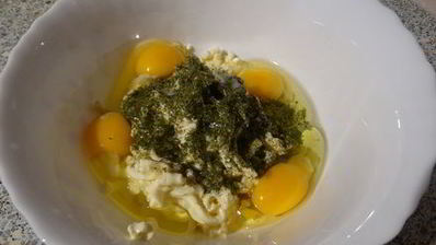 луковый пирог