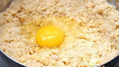 миндальный пирог с клубникой