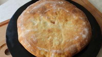 осетинский пирог сахараджин