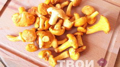 пирог деревенский