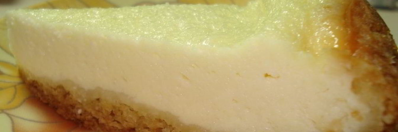 Пирог из творожного теста в мультиварке