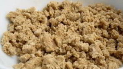 пирог кофейный