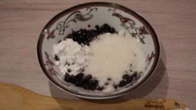 пирог с черникой из слоеного дрожжевого теста