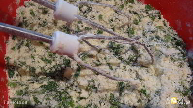 пирог с говядиной и карри