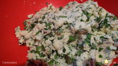 пирог с говядиной и карри