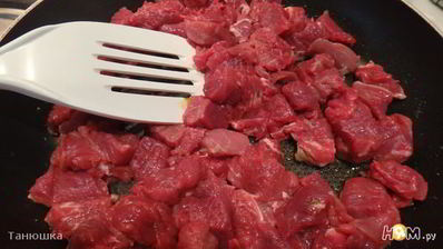 пирог с говядиной и карри