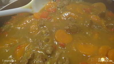 пирог с говядиной и карри