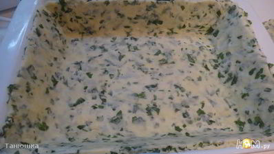 пирог с говядиной и карри