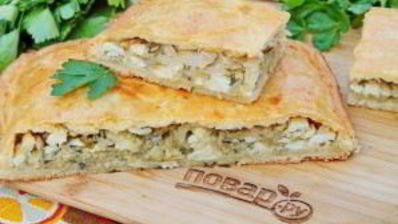 пирог с капустой и яйцом