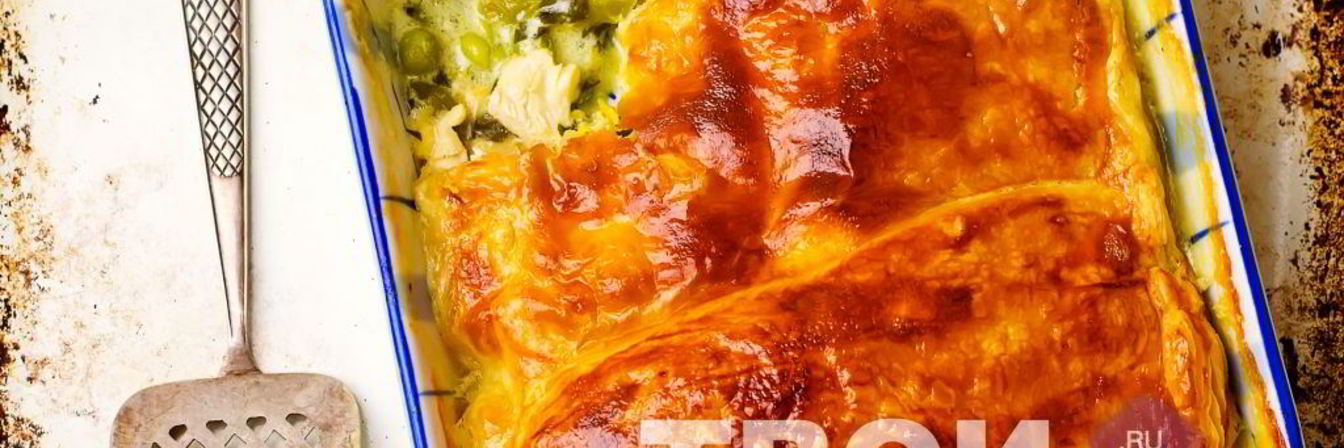 Пирог с курицей в духовке