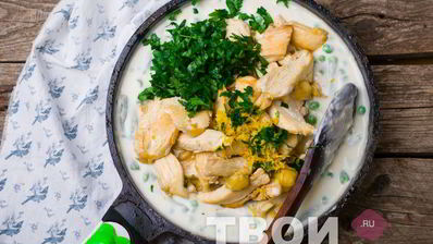 пирог с курицей в духовке