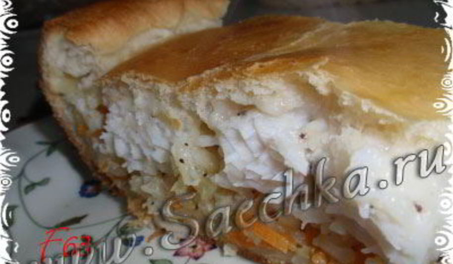 Рецепт пирога с рыбой