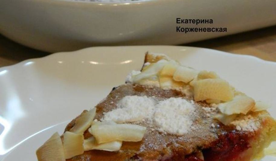 Рецепт пирога с вишней и шоколадом