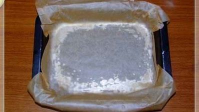 рыбный пирог с треской