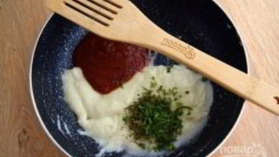 слоеный картофельный пирог