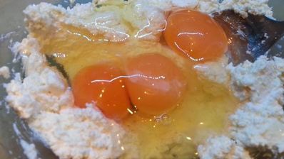 сырный пирог с зеленью