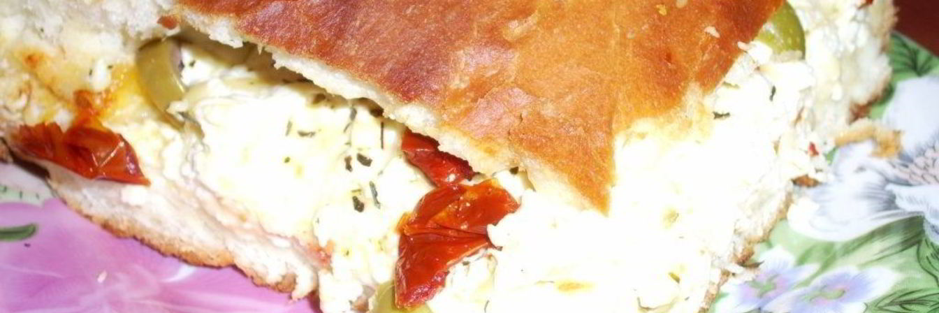 Сырный закусочный пирог с оливками