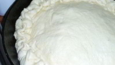 сырный закусочный пирог с оливками