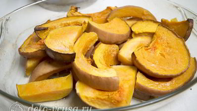 тыквенный пирог