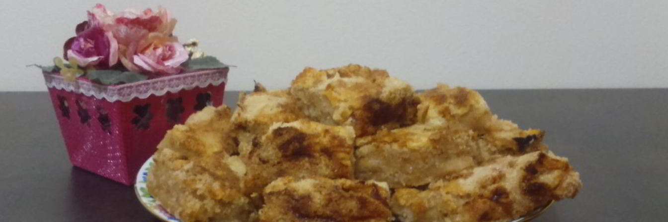 Венгерский пирог с яблоками