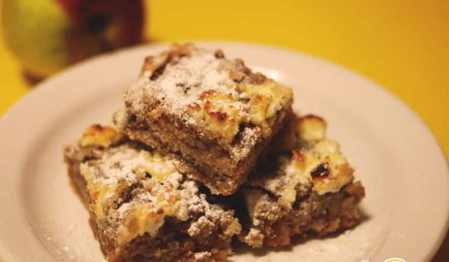 Рецепт венгерского яблочного пирога