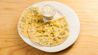 кутабы с сыром и тархуном