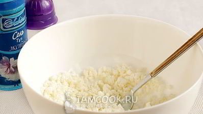 кутабы с творогом и зеленью