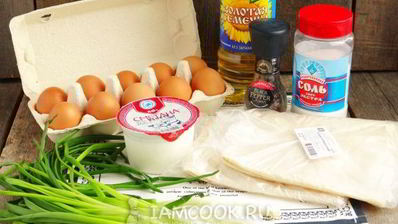 пирожки из лаваша с яйцом и луком