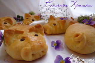 Пирожки Румяные Хрюшки