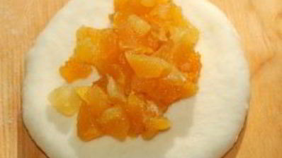 пирожки с курагой