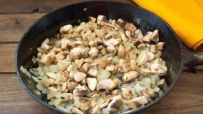 пирожки с лесными грибами