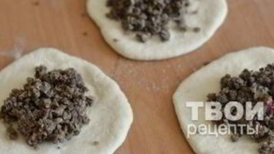 пирожки с ливером