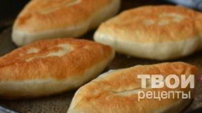 пирожки с ливером