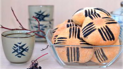 пирожки с мясом в японском духе