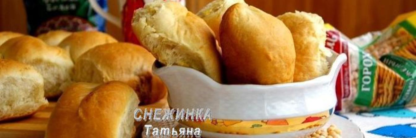 Постные пирожки с гороховой и фасолевой начинками