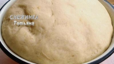 постные пирожки с гороховой и фасолевой начинками