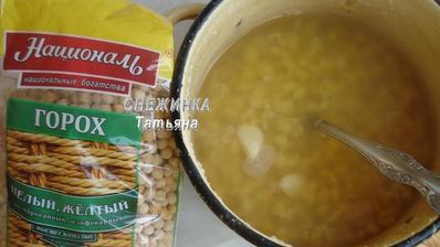постные пирожки с гороховой и фасолевой начинками