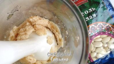 постные пирожки с гороховой и фасолевой начинками